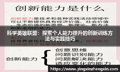 易彩堂首页