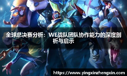 易彩堂官网
