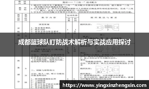 易彩堂首页