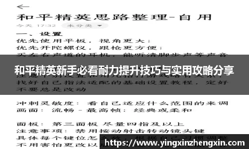 易彩堂主页大厅登录
