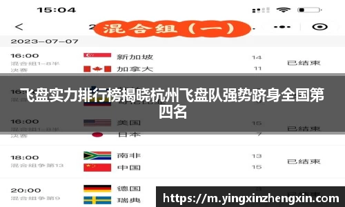 易彩堂首页