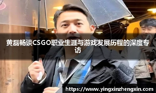 易彩堂首页