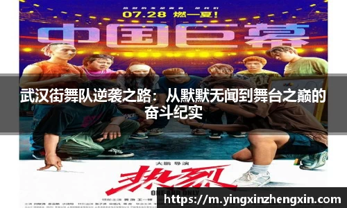 易彩堂首页