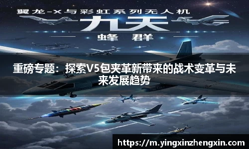 易彩堂官网