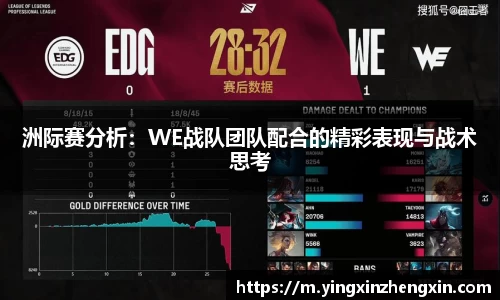 易彩堂主页大厅登录