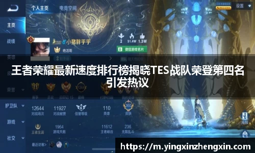 易彩堂主页大厅登录
