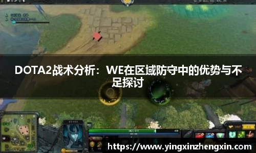 易彩堂