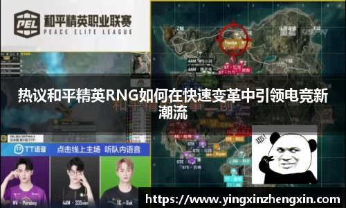 易彩堂