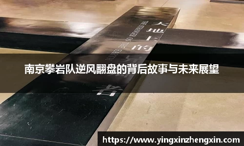易彩堂主页大厅登录