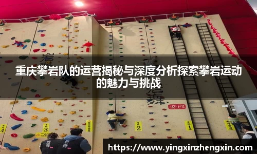 易彩堂官网