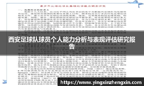 易彩堂首页
