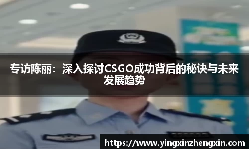 易彩堂首页