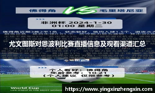 易彩堂官网