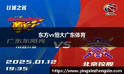 易彩堂主页大厅登录