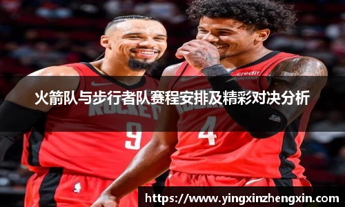 易彩堂官网