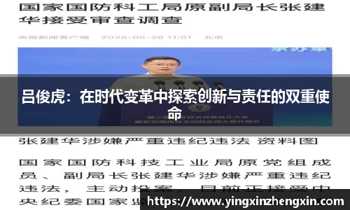 易彩堂官网