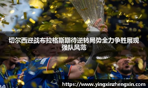 易彩堂