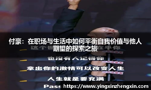 易彩堂
