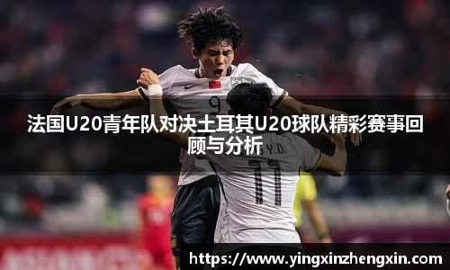 易彩堂