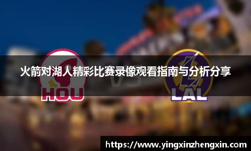 易彩堂官网