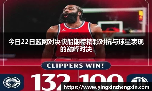 易彩堂官网