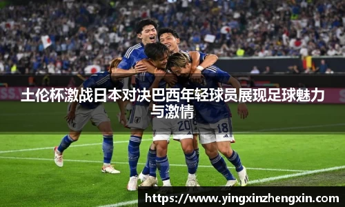 易彩堂