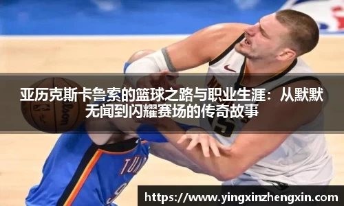 易彩堂
