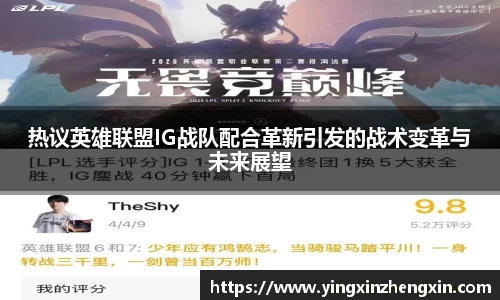 易彩堂