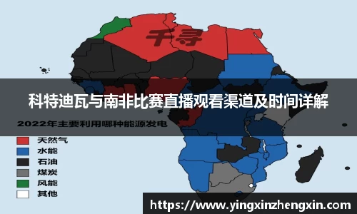易彩堂主页大厅登录