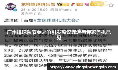 易彩堂官网